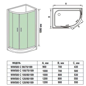 Душевой уголок Weltwasser WW500 С 120/90/189 L/R 120х90 